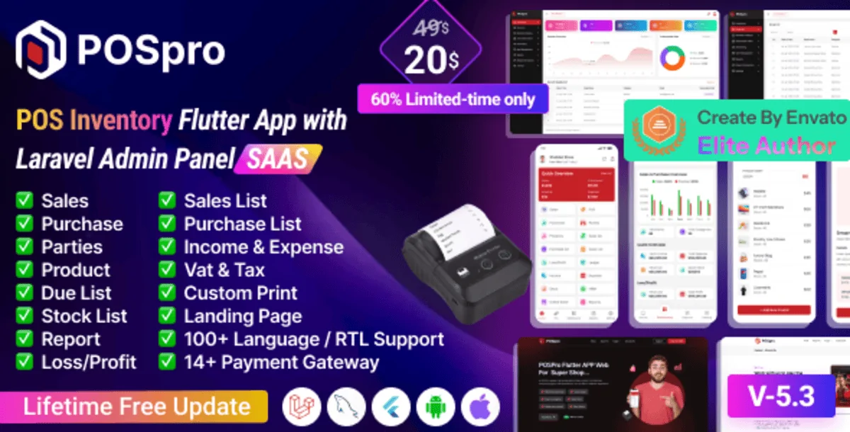 POS Pro v5.3 - Advanced POS & Inventory Management System